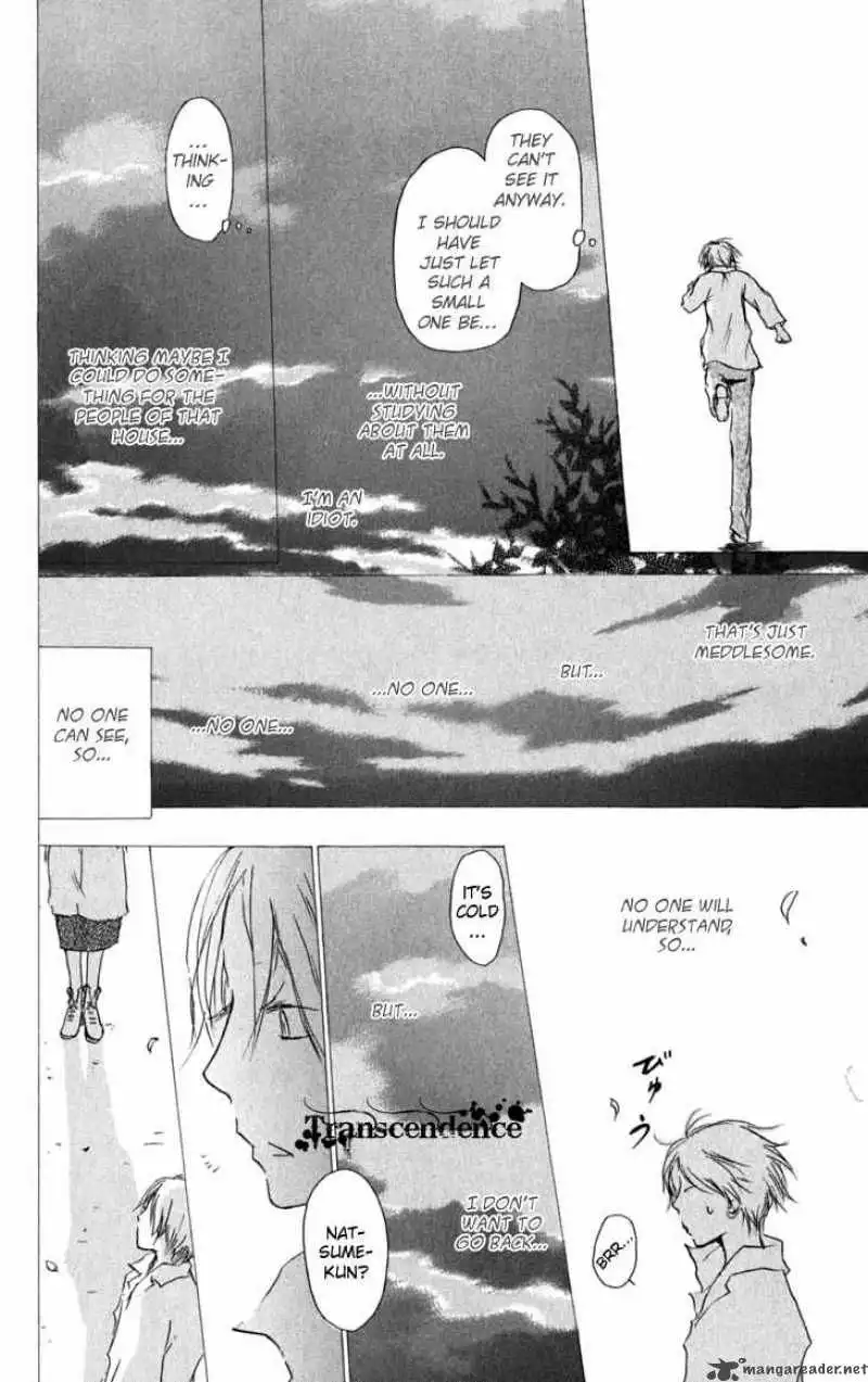 Natsume Yuujinchou Chapter 30 21